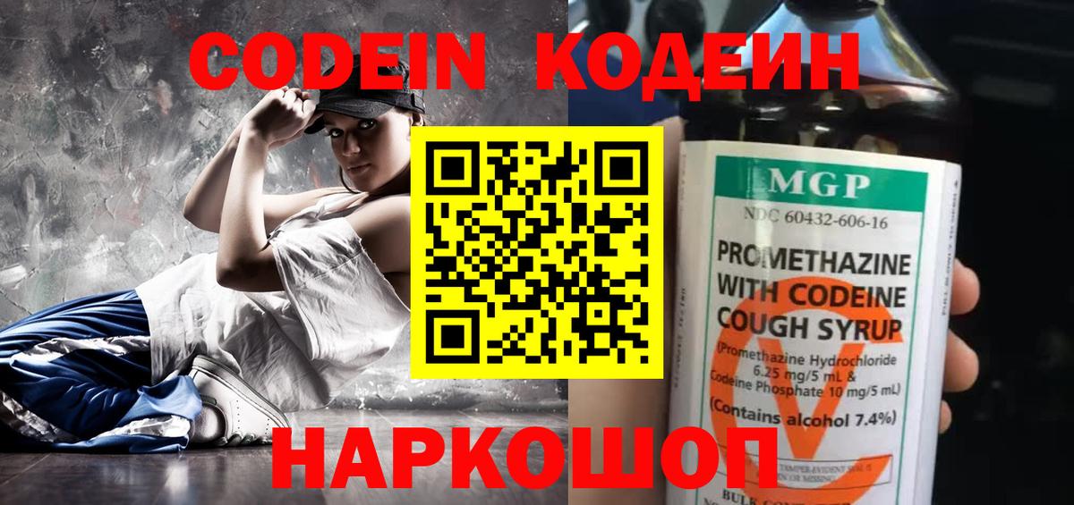 A PVP Нурлат