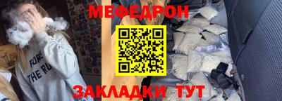 герыч Бугуруслан