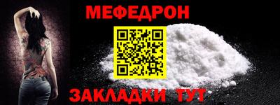 герыч Бугуруслан
