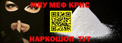 герыч Бугуруслан