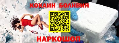 первитин Бузулук