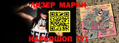 первитин Бузулук