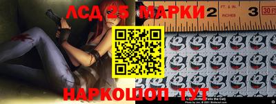 кокс Будённовск