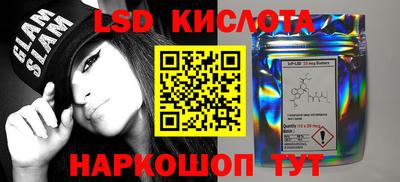 мефедрон Усть-Джегута