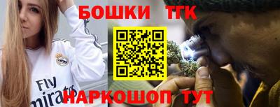 первитин Бузулук