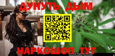 герыч Бугуруслан