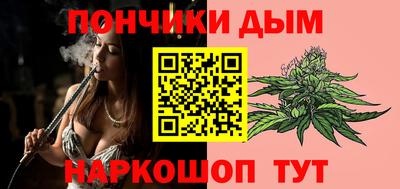 первитин Бузулук