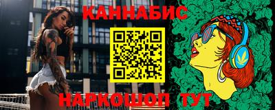 первитин Бузулук