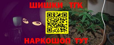 кокс Будённовск