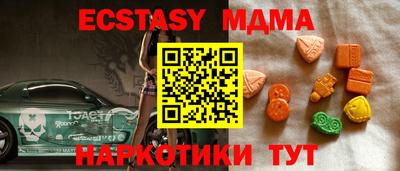 герыч Бугуруслан