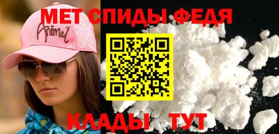 кокс Будённовск