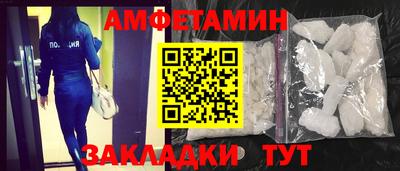 кокс Будённовск