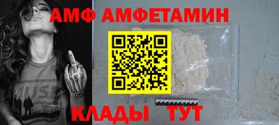 кокс Будённовск
