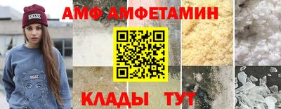 кокс Будённовск