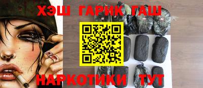 первитин Бузулук