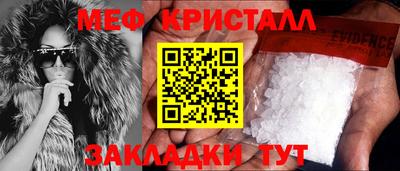 кокс Будённовск