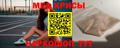 герыч Бугуруслан