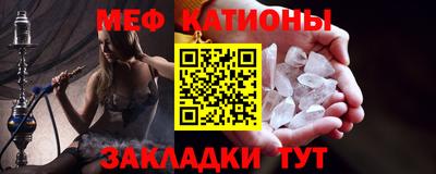кокс Будённовск